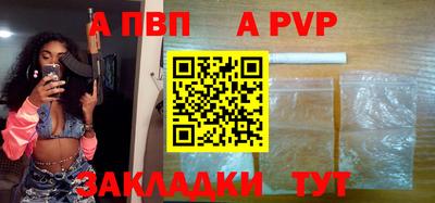 мефедрон VHQ Тара