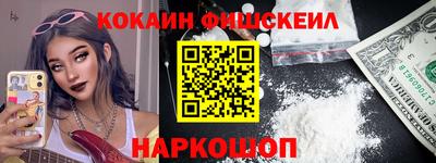 мефедрон VHQ Тара