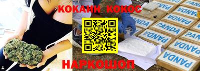 стаф Тверь