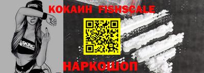 мефедрон VHQ Тара