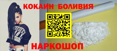 стаф Тверь