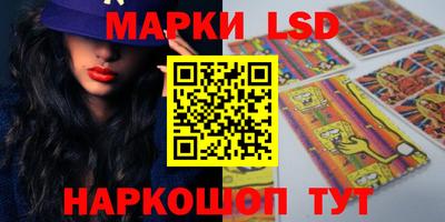 стаф Тверь