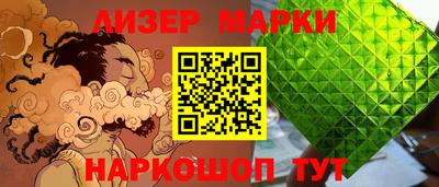 мет Татарск