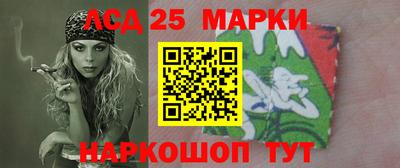 мет Татарск