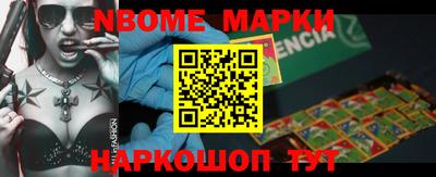 мефедрон VHQ Тара