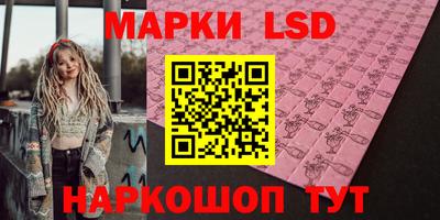 мет Татарск