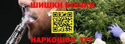 мефедрон VHQ Тара