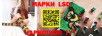 мет Татарск