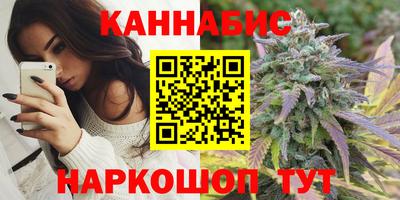 мефедрон VHQ Тара