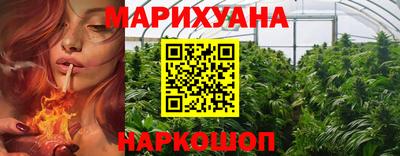 стаф Тверь