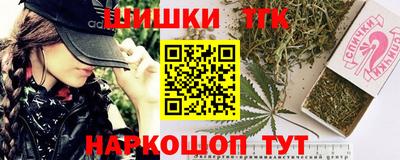 мет Татарск