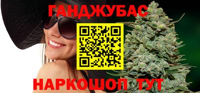 стаф Тверь