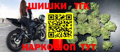 стаф Тверь