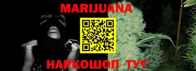мефедрон VHQ Тара