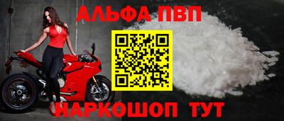 стаф Тверь