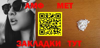 стаф Тверь