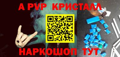 мефедрон VHQ Тара