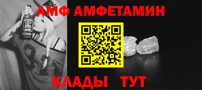 стаф Тверь