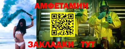стаф Тверь