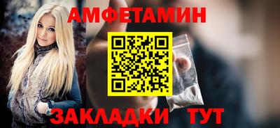 стаф Тверь