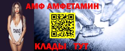 мефедрон VHQ Тара