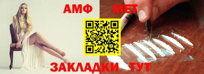 стаф Тверь