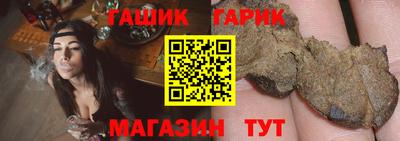 стаф Тверь