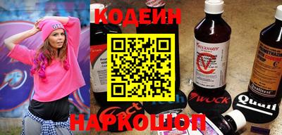 мефедрон VHQ Тара