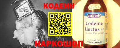 мефедрон VHQ Тара