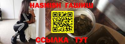 стаф Тверь